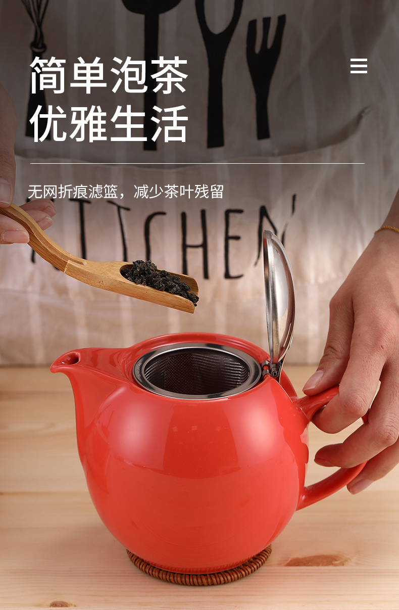 茶窯 porttery | yori.so gallery & label
